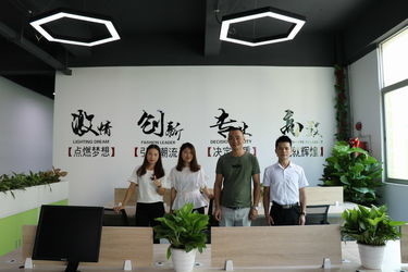 VBE Technology Shenzhen Co., Ltd.
