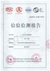 चीन VBE Technology Shenzhen Co., Ltd. प्रमाणपत्र