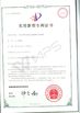 चीन VBE Technology Shenzhen Co., Ltd. प्रमाणपत्र